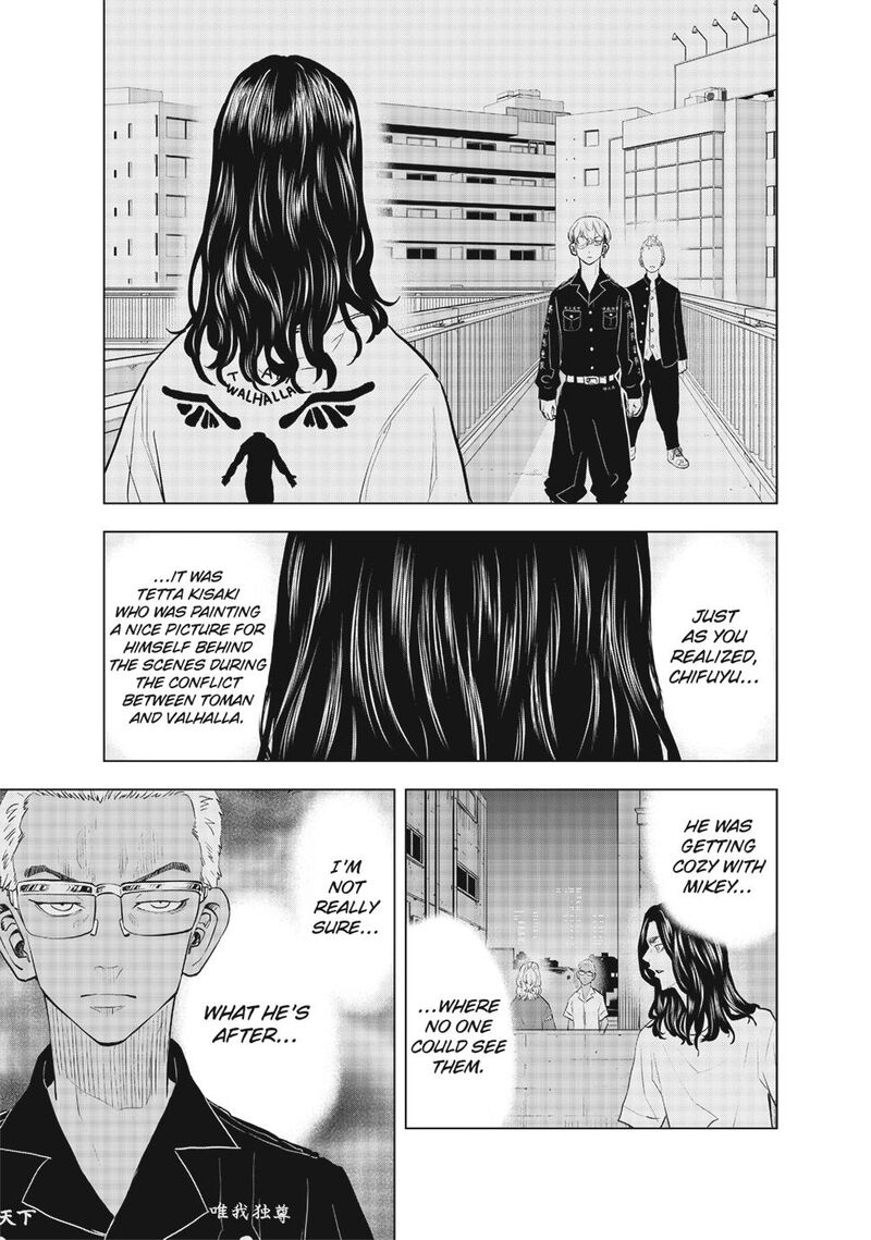 Tokyo Revengers Letter From Keisuke Baji Chapter 40 Page 3