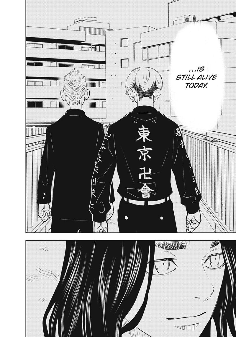 Tokyo Revengers Letter From Keisuke Baji Chapter 40 Page 8