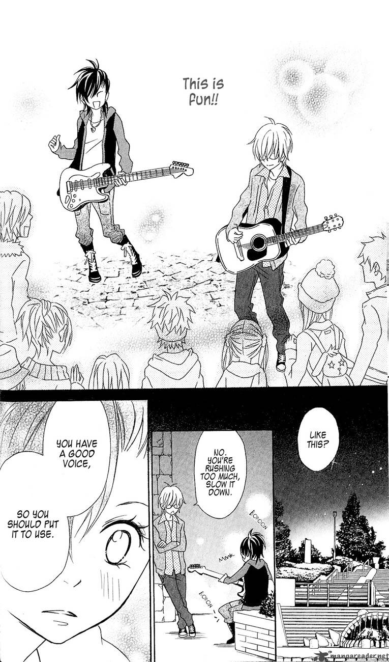 Tokyo Rock Shounen Chapter 1 Page 17