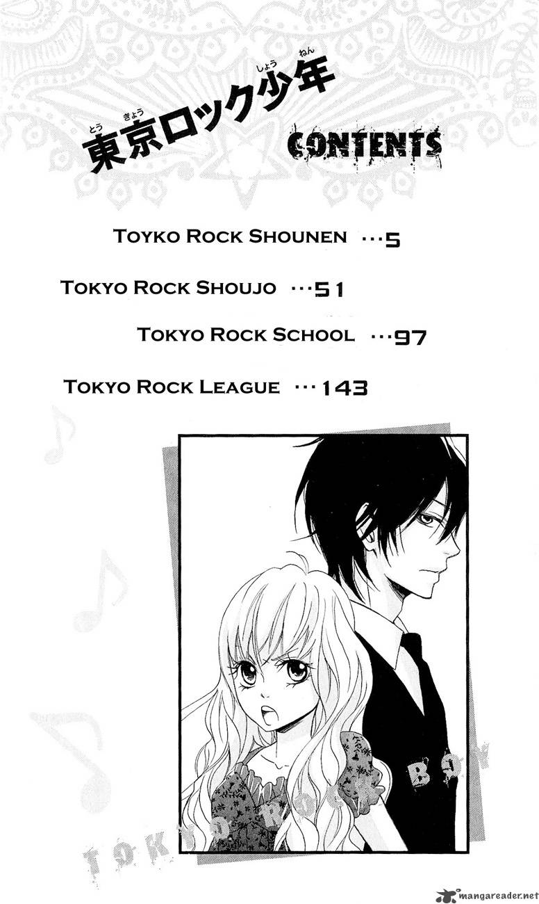 Tokyo Rock Shounen Chapter 1 Page 3