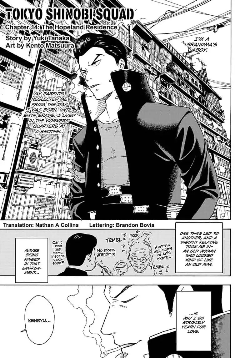 Tokyo Shinobi Squad Chapter 14 Page 1