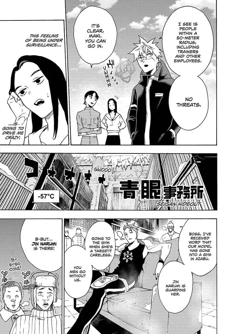 Tokyo Shinobi Squad Chapter 7 Page 7