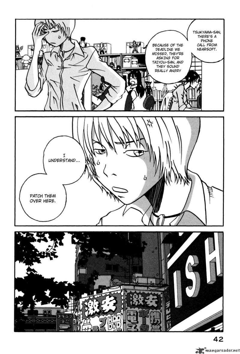 Tokyo Toy Box Chapter 2 Page 5