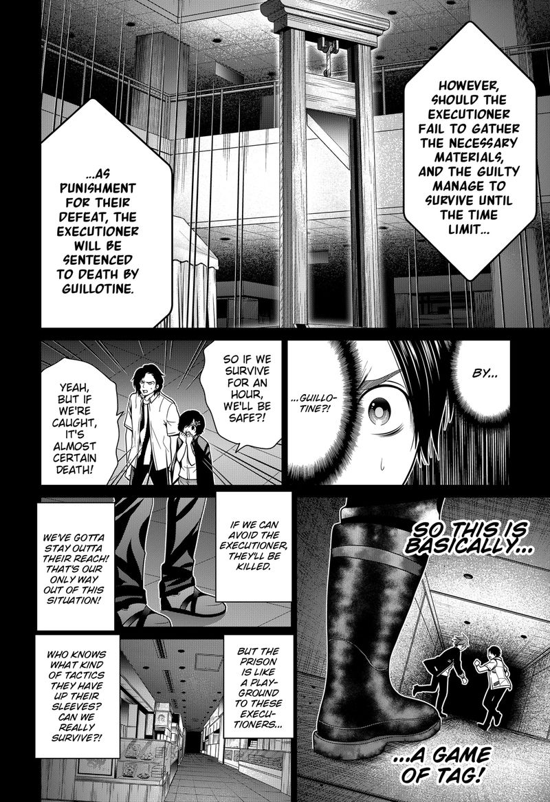 Tokyo Underworld Chapter 15 Page 16
