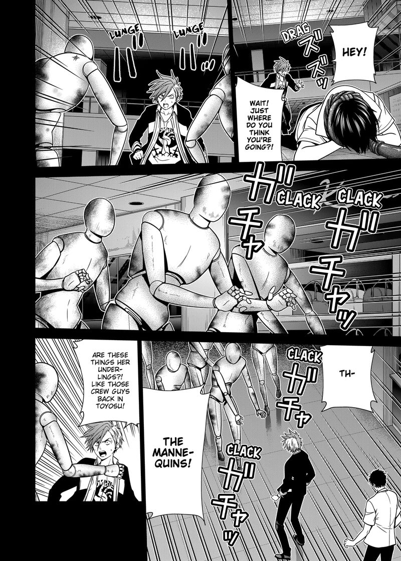 Tokyo Underworld Chapter 16 Page 14