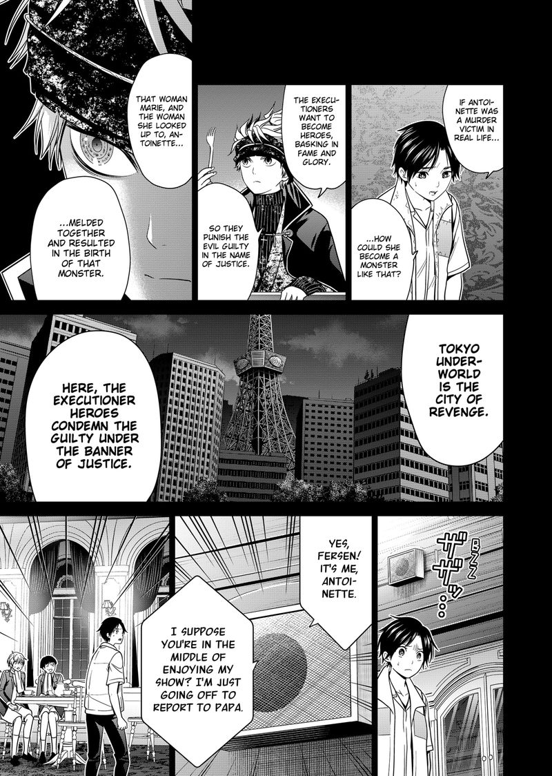 Tokyo Underworld Chapter 17 Page 7