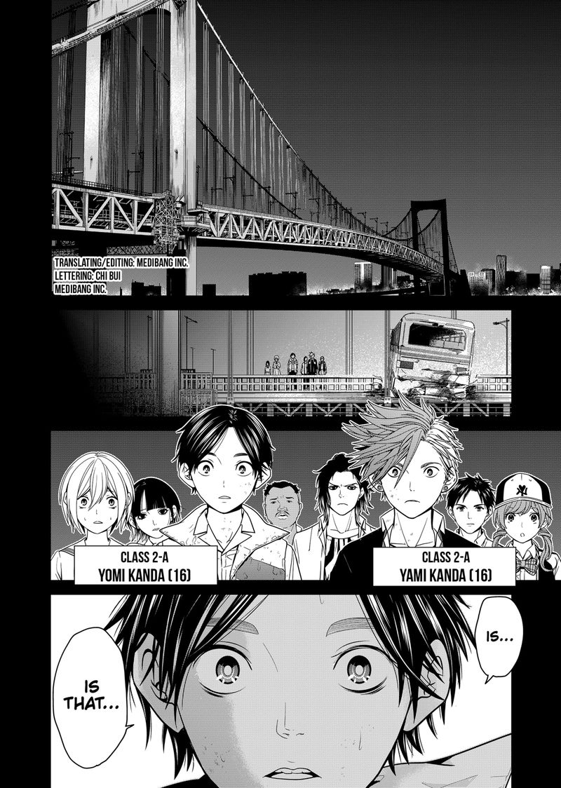 Tokyo Underworld Chapter 2 Page 2