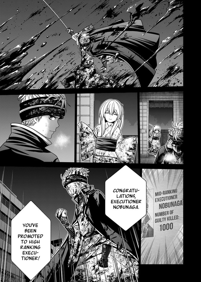 Tokyo Underworld Chapter 28 Page 13