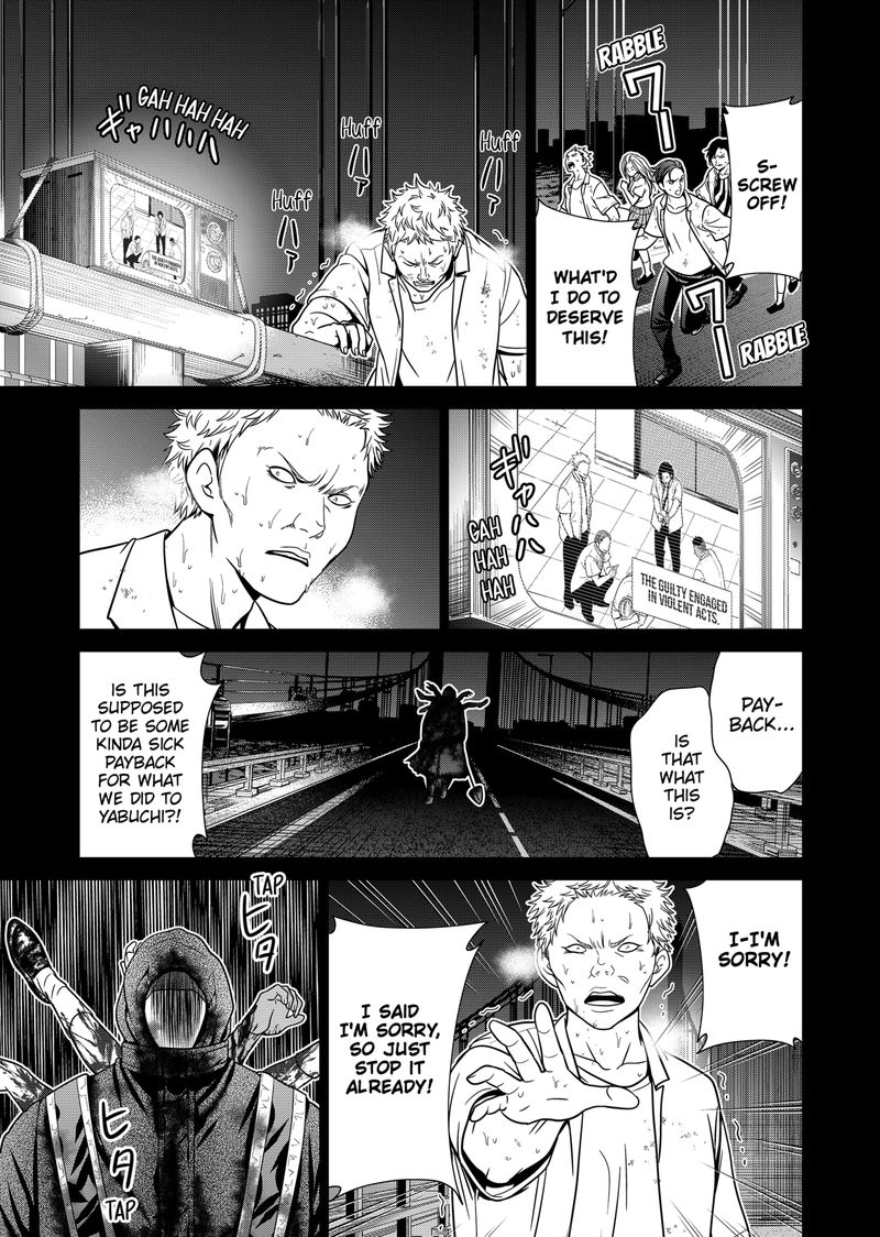 Tokyo Underworld Chapter 3 Page 17