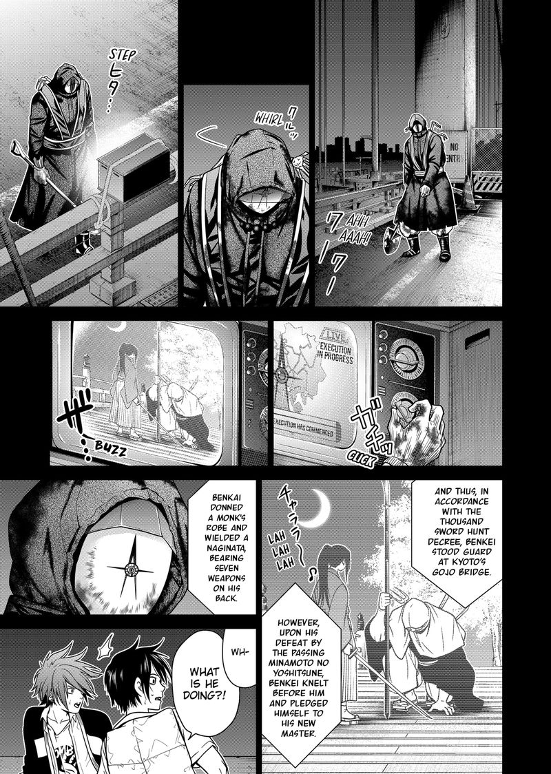 Tokyo Underworld Chapter 3 Page 9