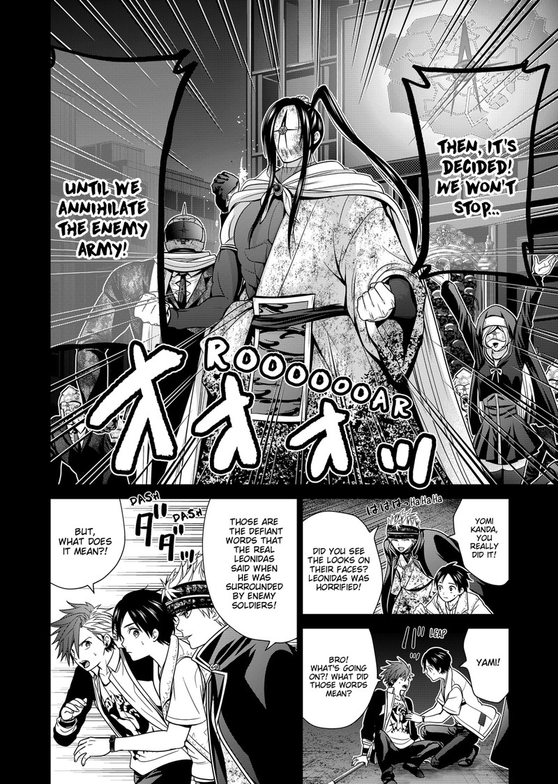 Tokyo Underworld Chapter 32 Page 22