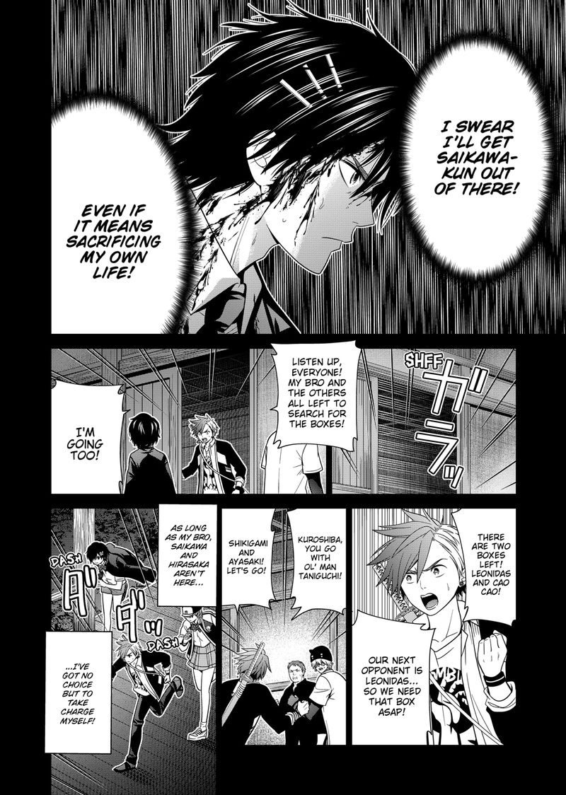Tokyo Underworld Chapter 38 Page 16