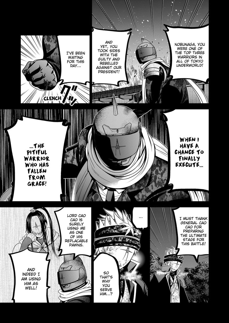 Tokyo Underworld Chapter 38 Page 19