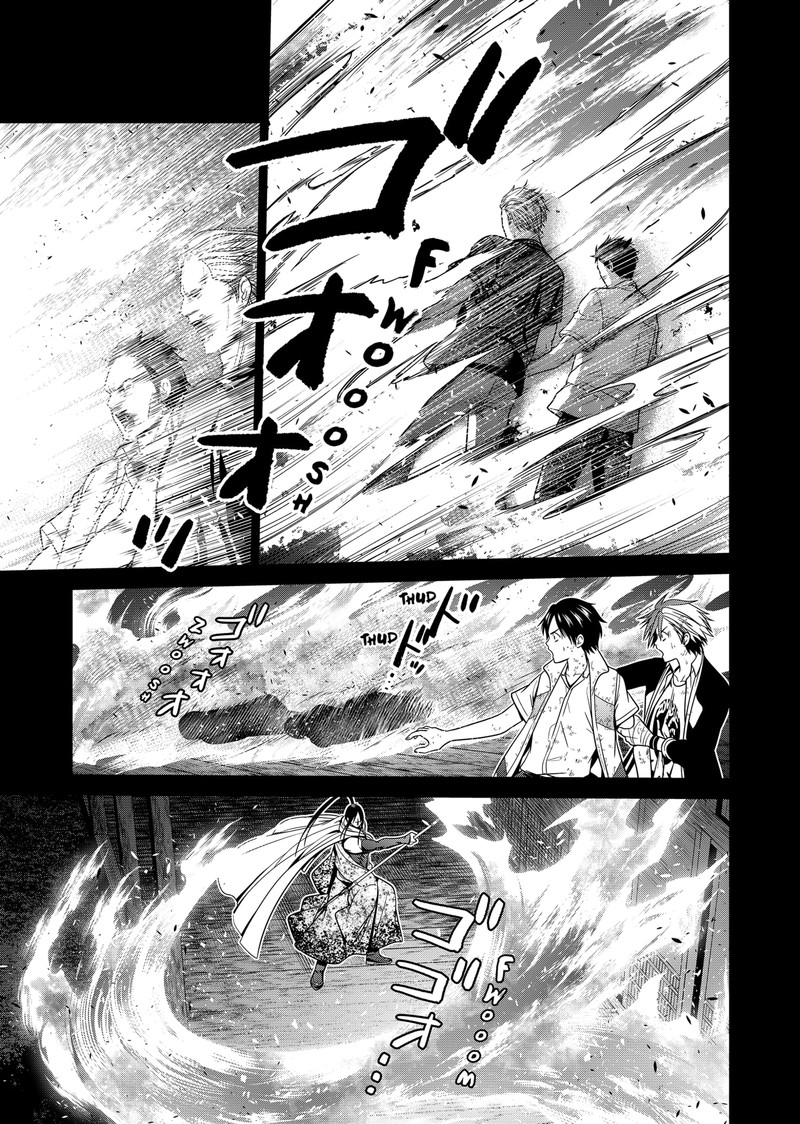 Tokyo Underworld Chapter 46 Page 7