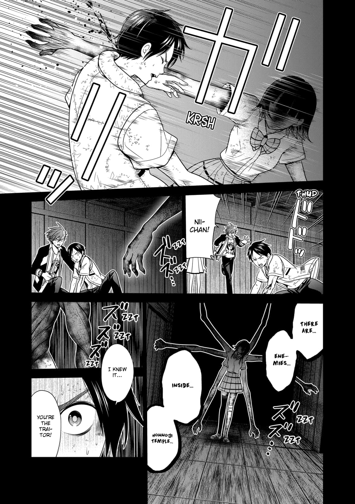 Tokyo Underworld Chapter 47 Page 13