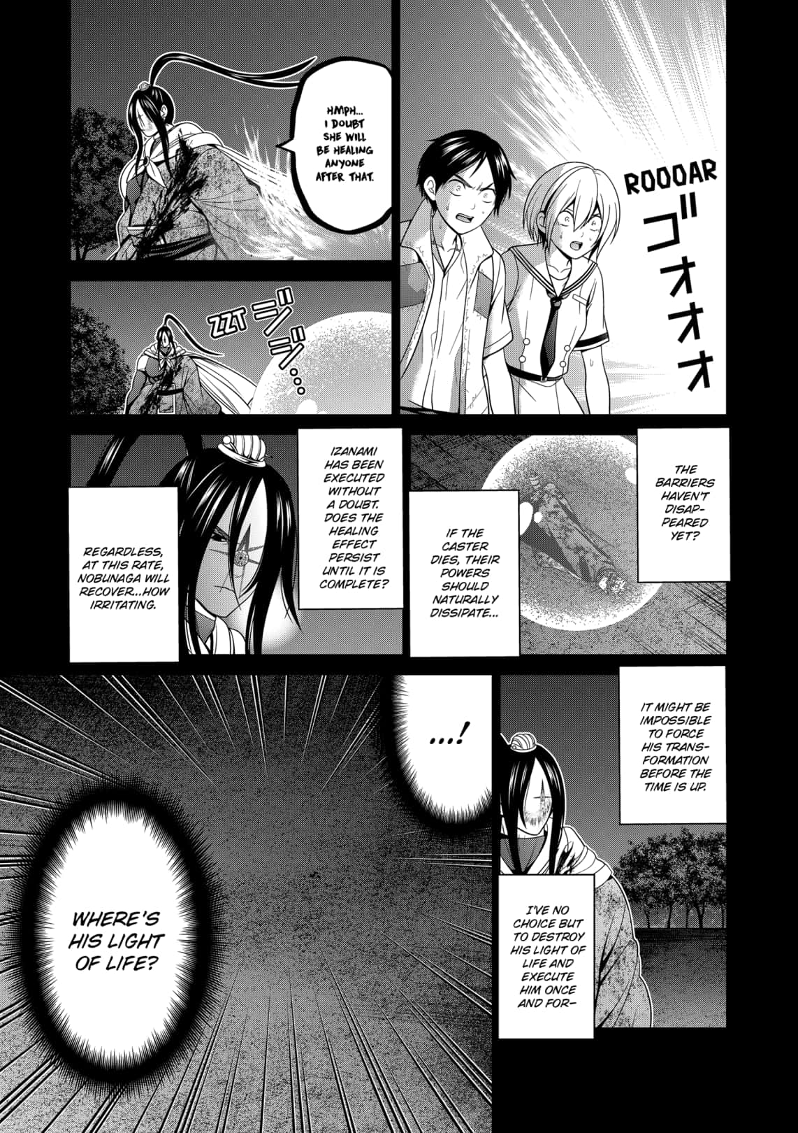 Tokyo Underworld Chapter 50 Page 19