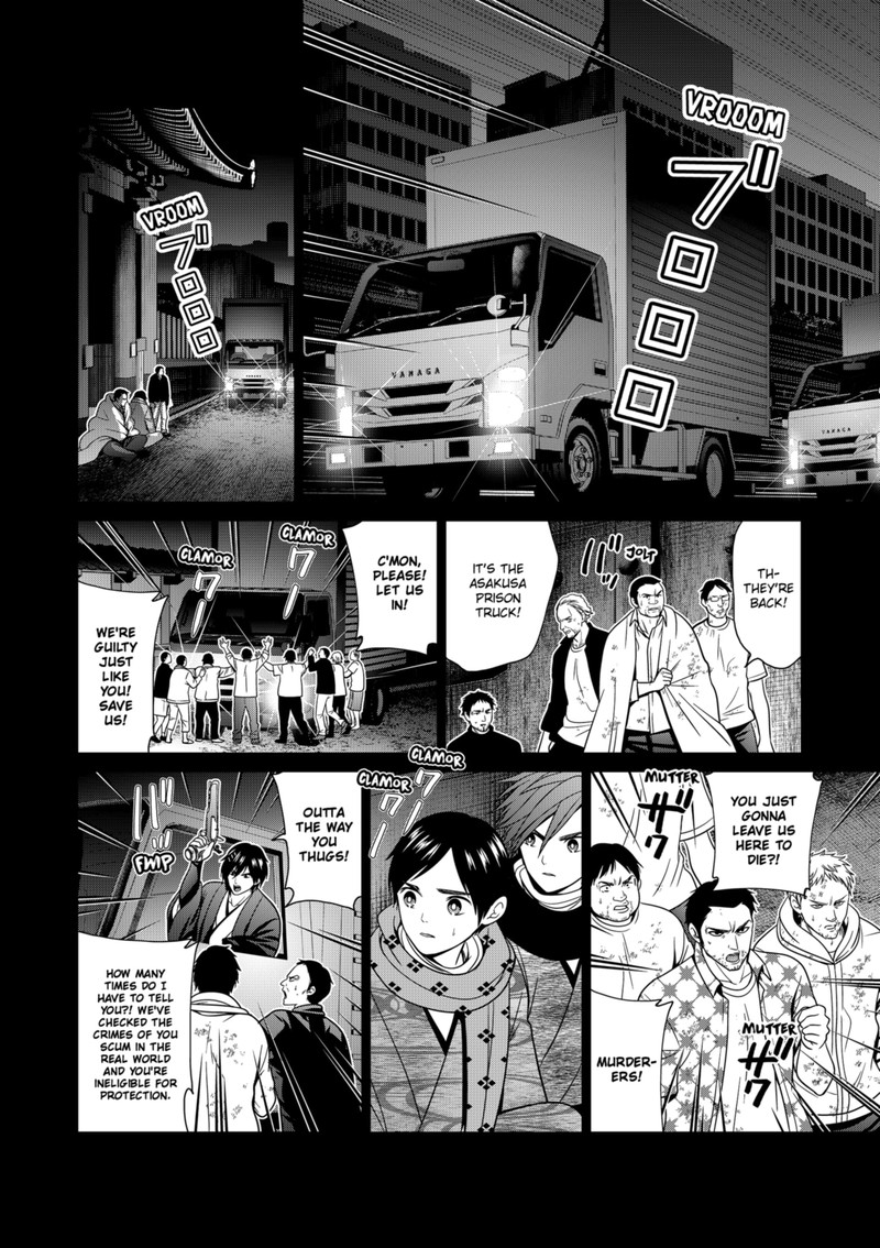 Tokyo Underworld Chapter 55 Page 6