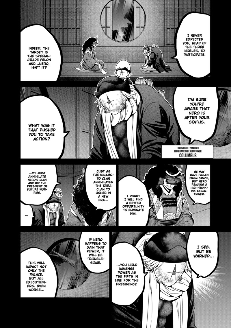 Tokyo Underworld Chapter 60 Page 12