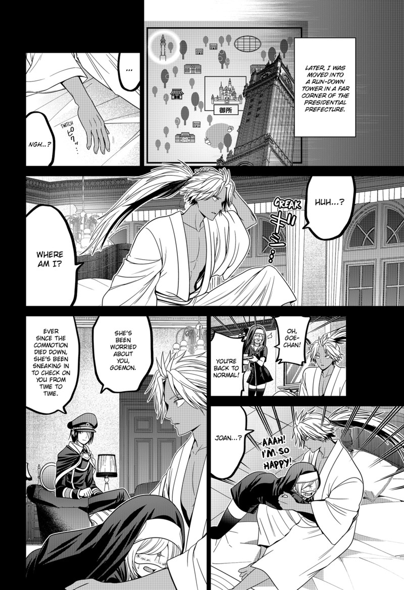 Tokyo Underworld Chapter 68 Page 18