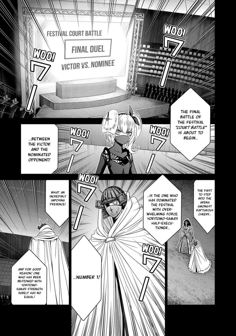 Tokyo Underworld Chapter 74 Page 3