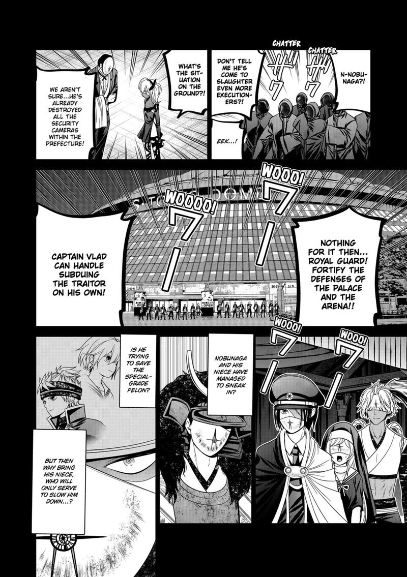 Tokyo Underworld Chapter 75 Page 12