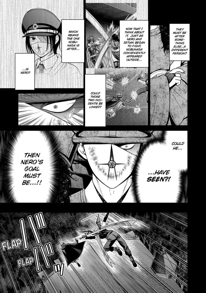 Tokyo Underworld Chapter 75 Page 13