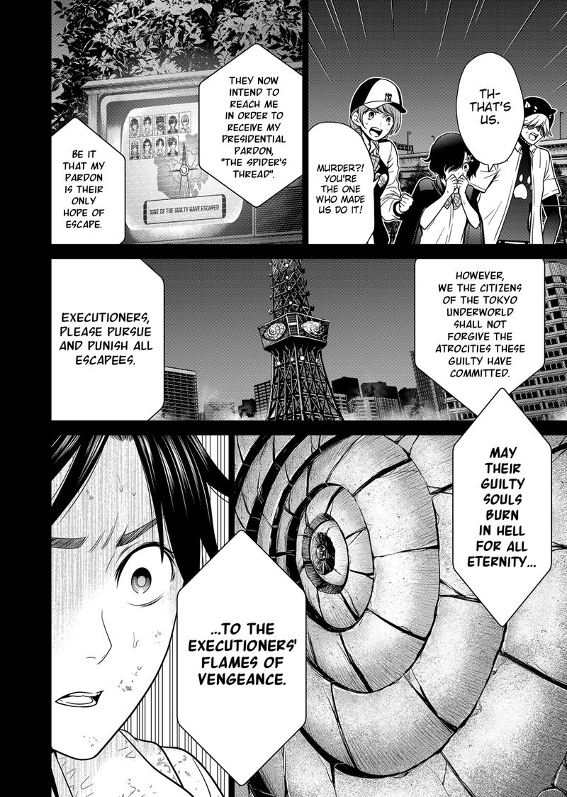 Tokyo Underworld Chapter 8 Page 6