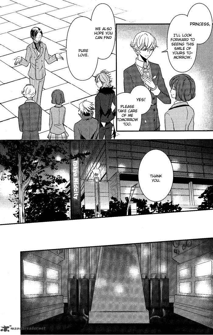 Tokyo Yamanote Boys Chapter 5 Page 23