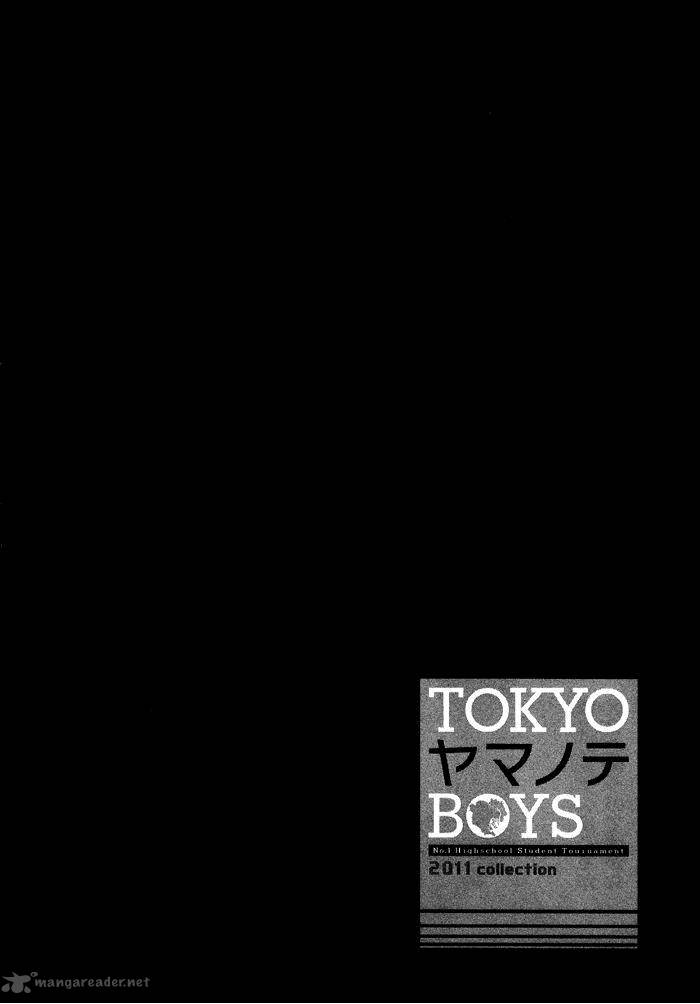 Tokyo Yamanote Boys Chapter 5 Page 26