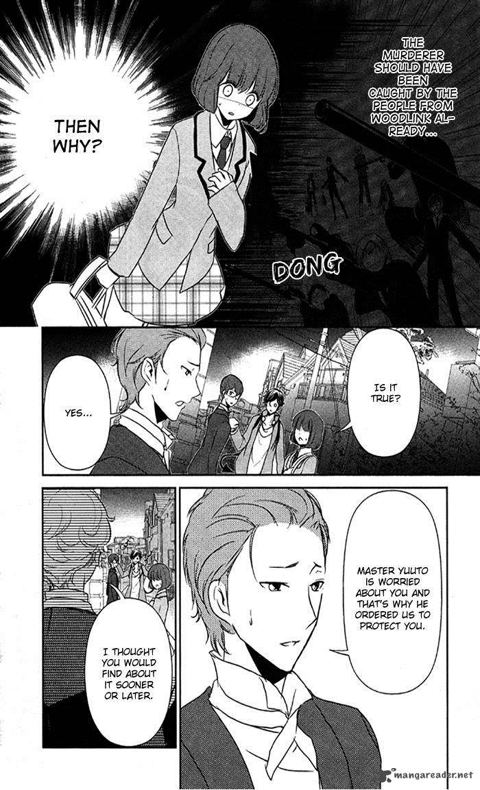 Tokyo Yamanote Boys Chapter 7 Page 10