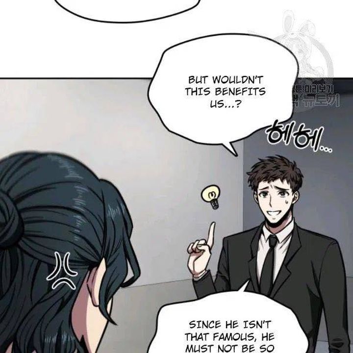 Tomb Raider King Chapter 192 Page 101