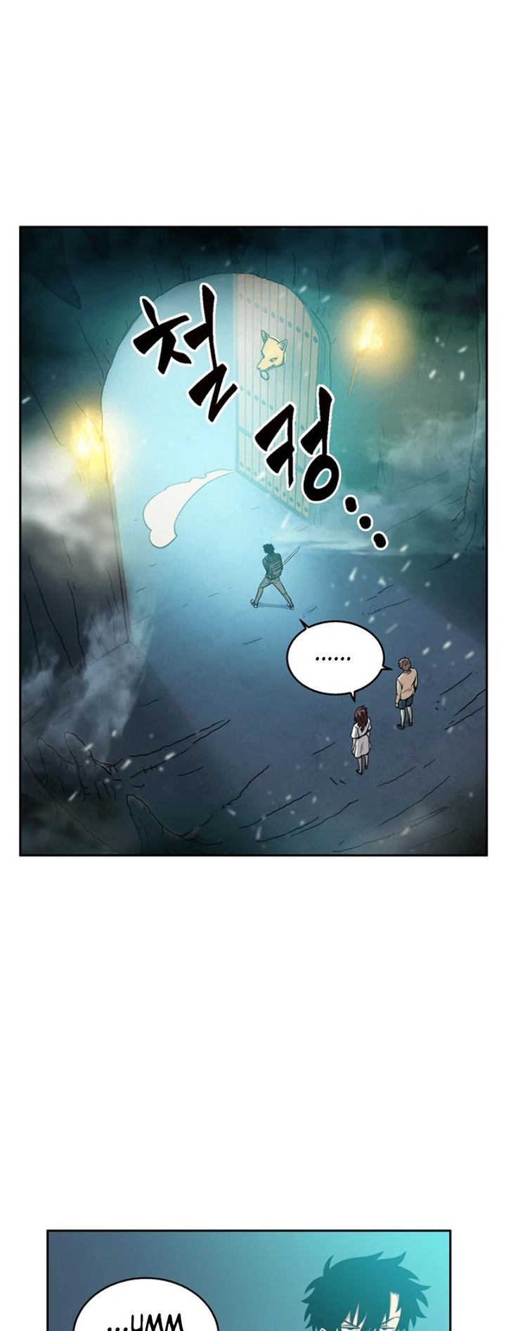 Tomb Raider King Chapter 79 Page 39