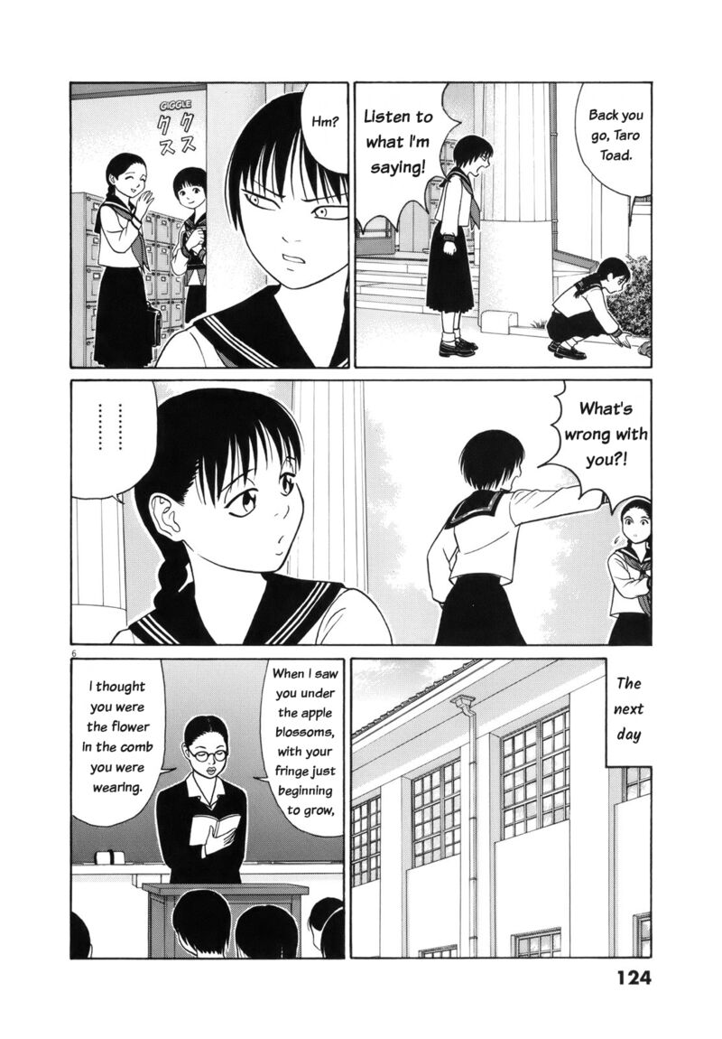 Tomehane Chapter 110 Page 6