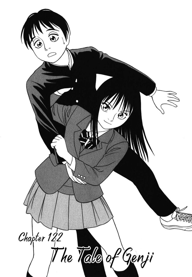 Tomehane Chapter 122 Page 1