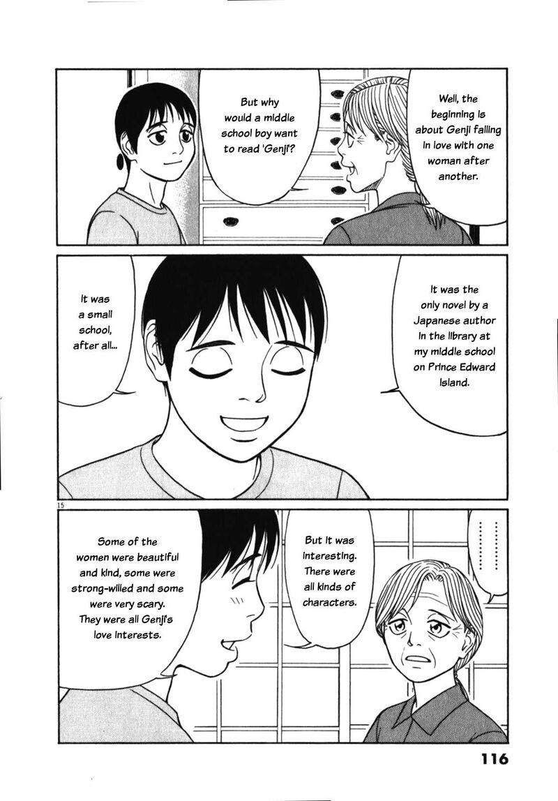 Tomehane Chapter 122 Page 15