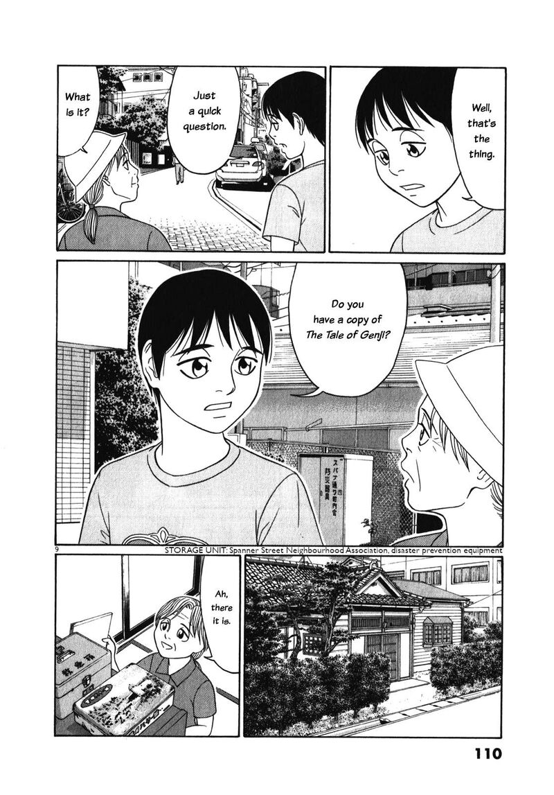 Tomehane Chapter 122 Page 9