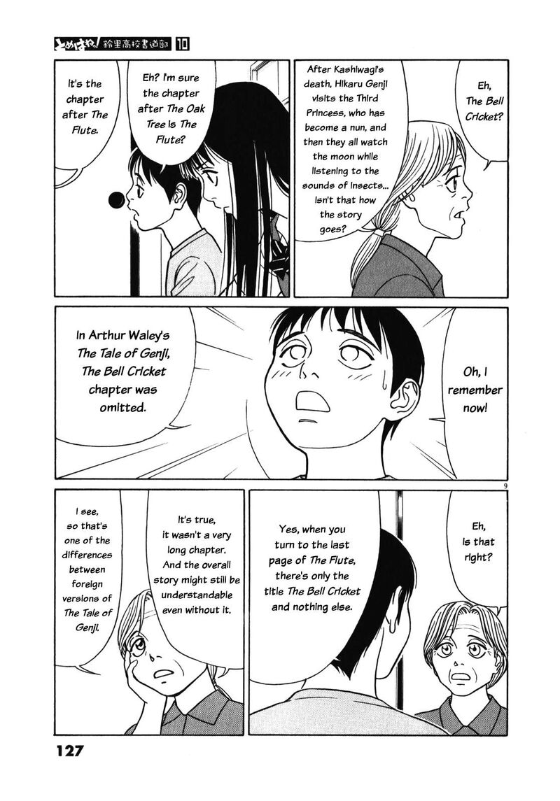 Tomehane Chapter 123 Page 9