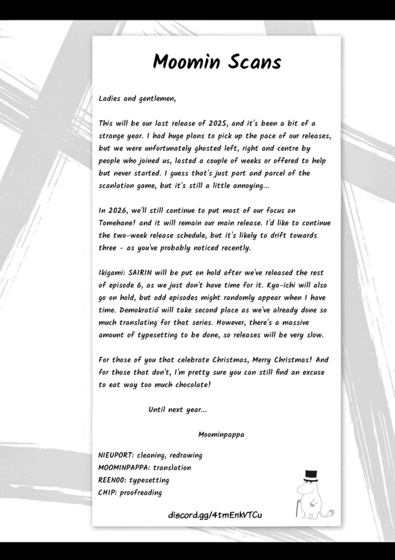 Tomehane Chapter 124 Page 17