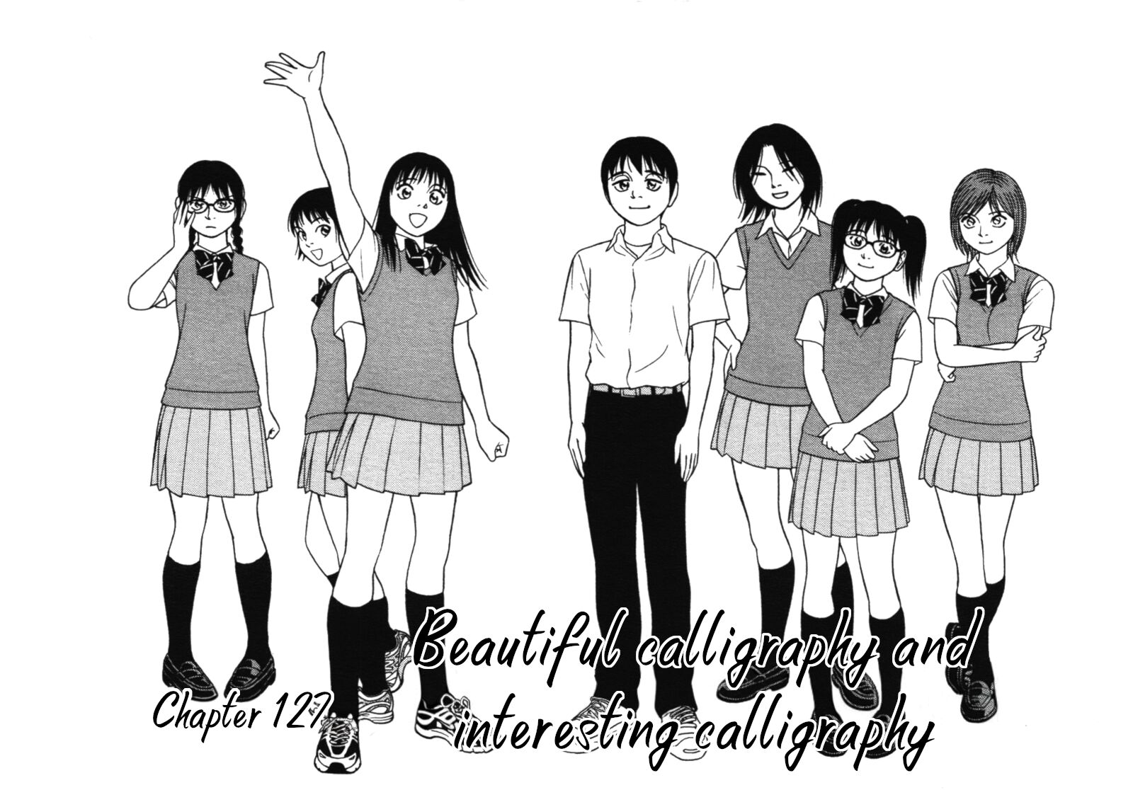 Tomehane Chapter 127 Page 1