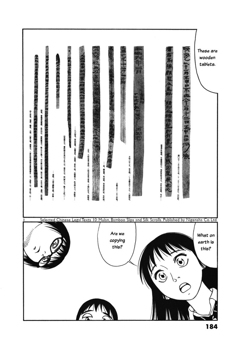 Tomehane Chapter 127 Page 3