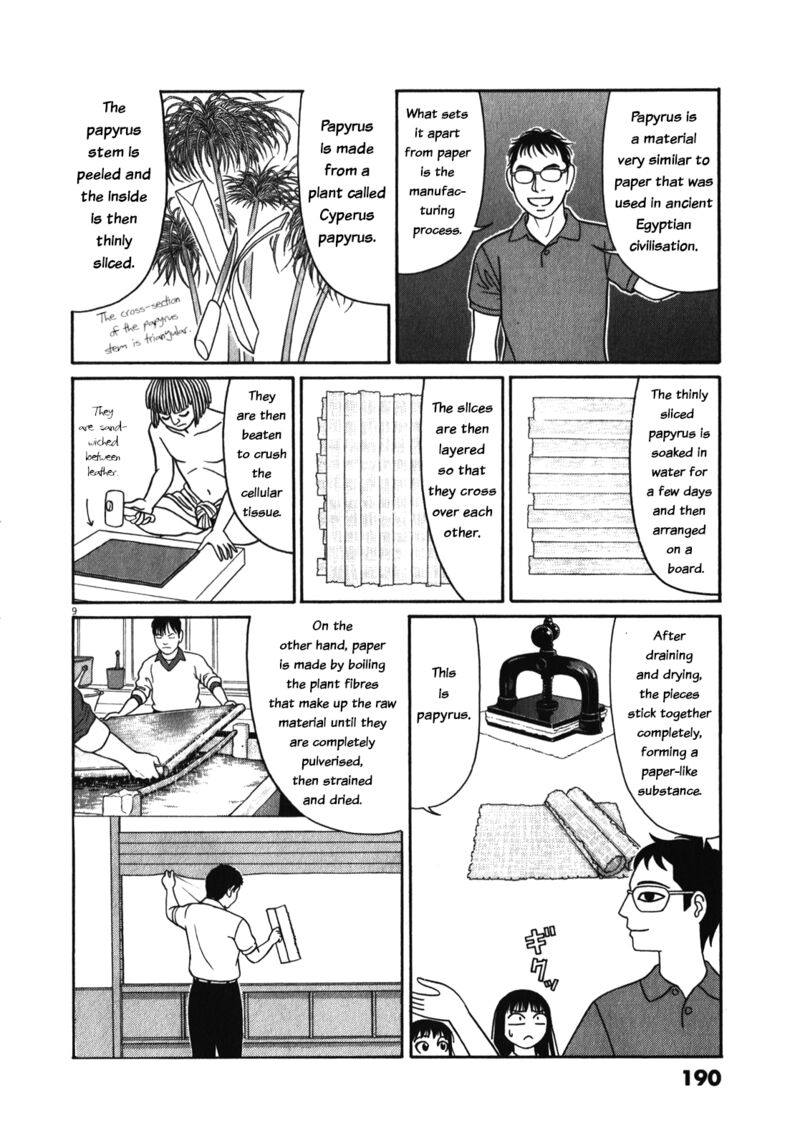 Tomehane Chapter 127 Page 9