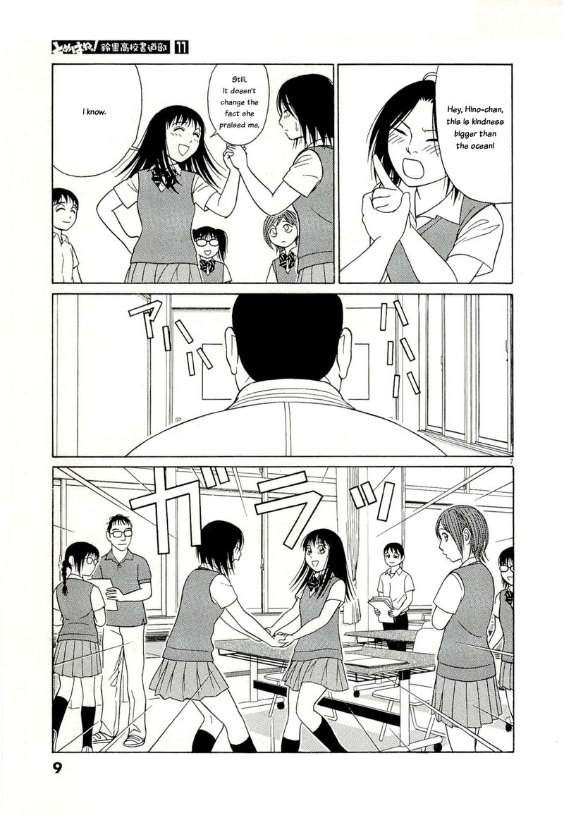 Tomehane Chapter 128 Page 11