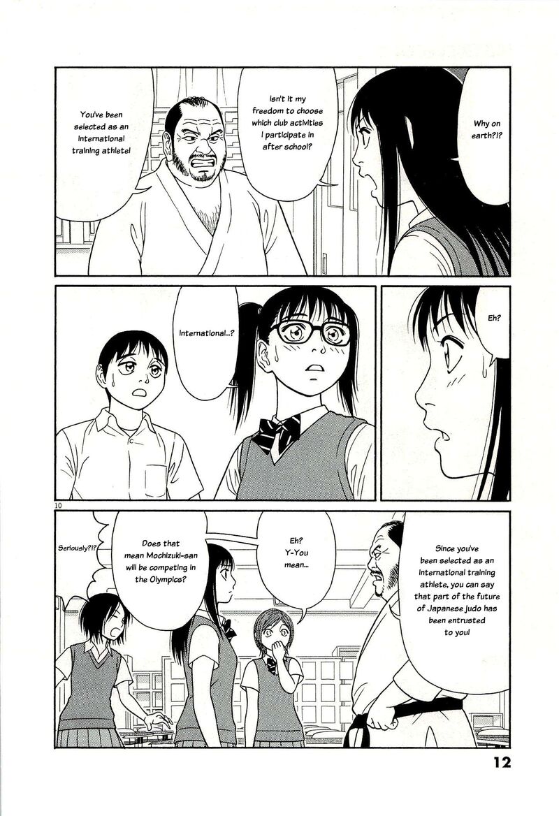 Tomehane Chapter 128 Page 14