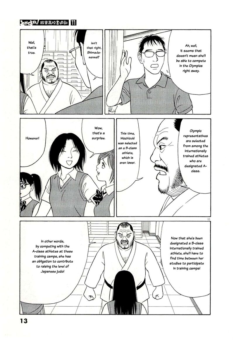 Tomehane Chapter 128 Page 15