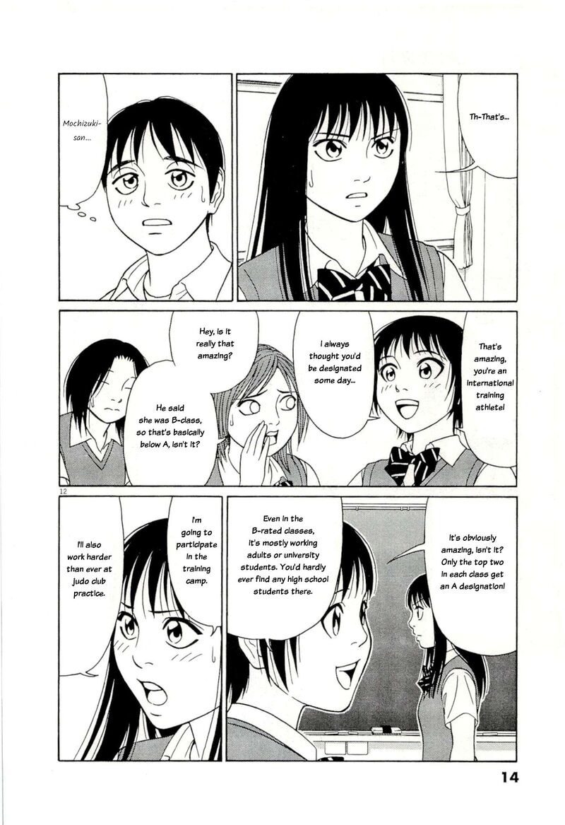 Tomehane Chapter 128 Page 16