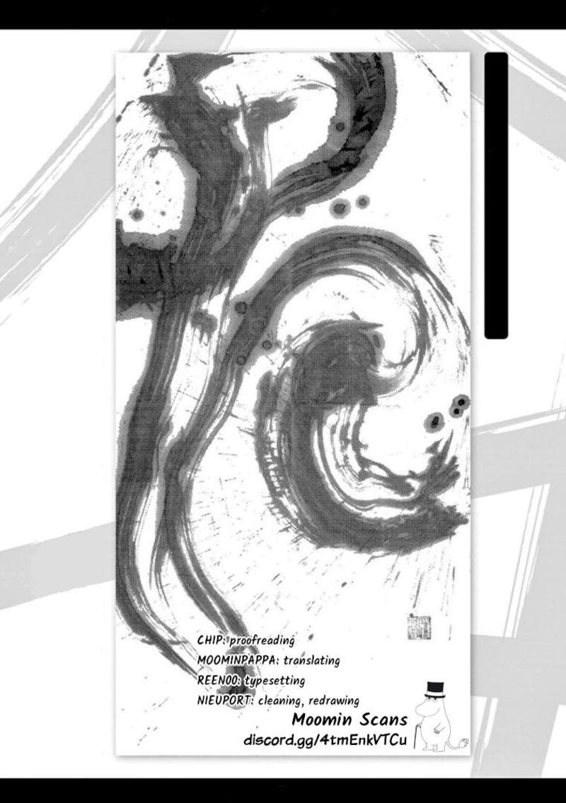 Tomehane Chapter 128 Page 21