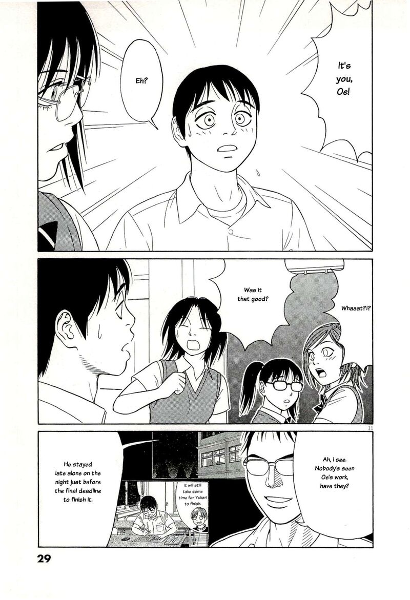 Tomehane Chapter 129 Page 11