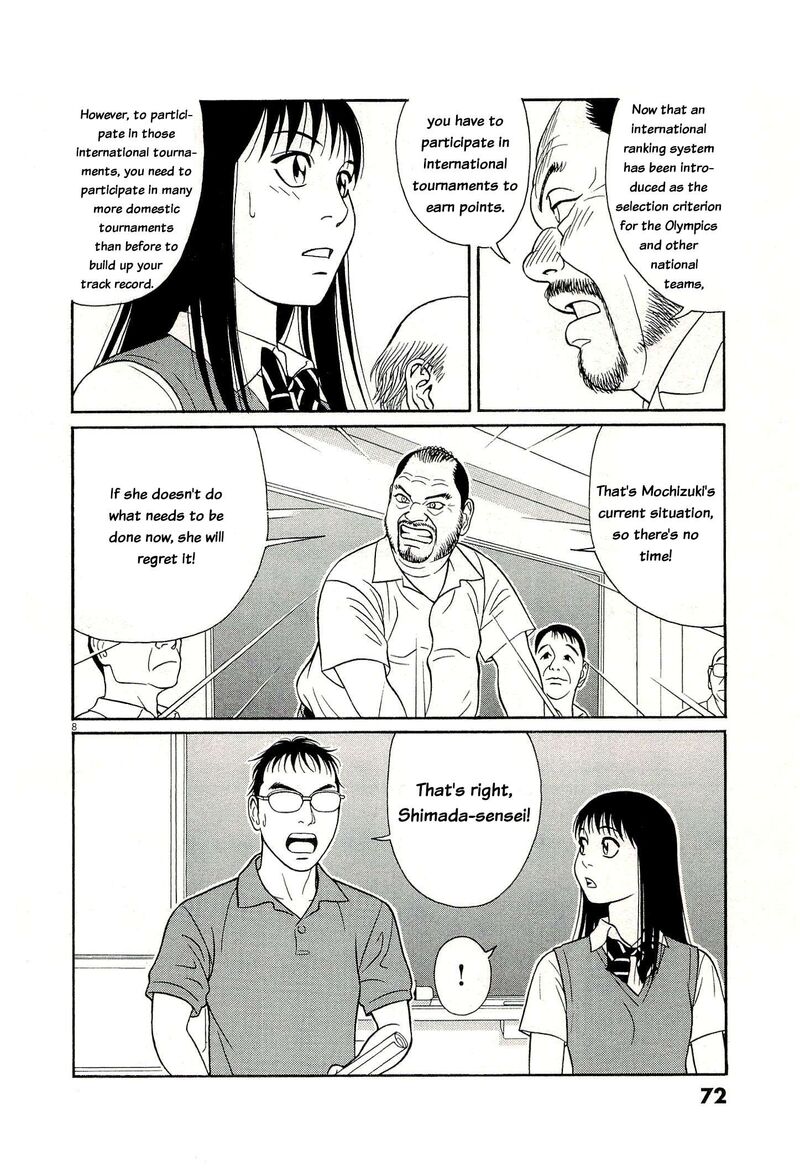 Tomehane Chapter 132 Page 8