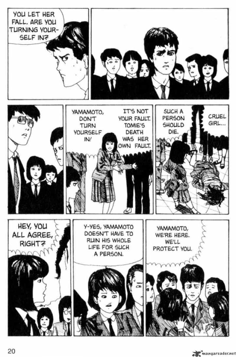 Tomie Chapter 1 Page 21