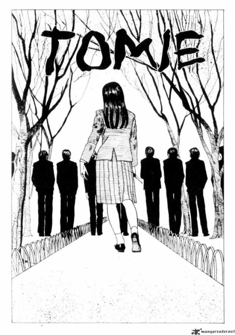 Tomie Chapter 1 Page 4